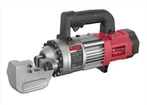 Heavy Duty Rebar Cutter